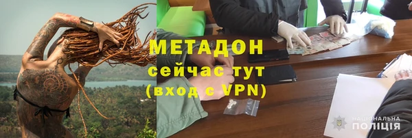 прущая мука Балахна