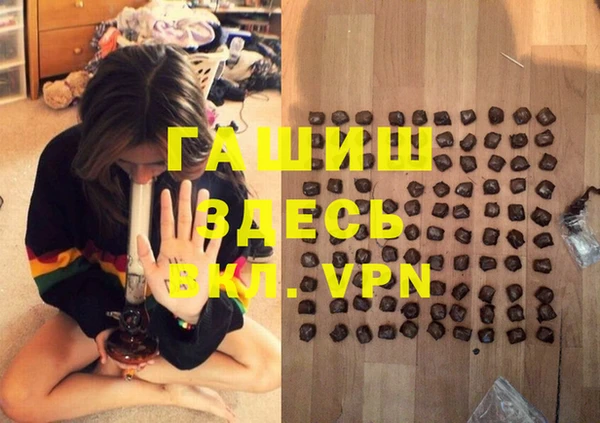 прущая мука Балахна