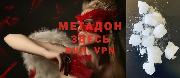 прущая мука Балабаново