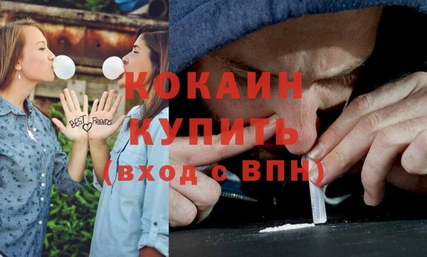 прущая мука Балабаново