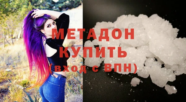 прущая мука Балабаново
