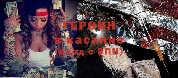 прущая мука Балабаново