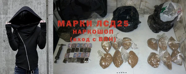 прущая мука Балахна