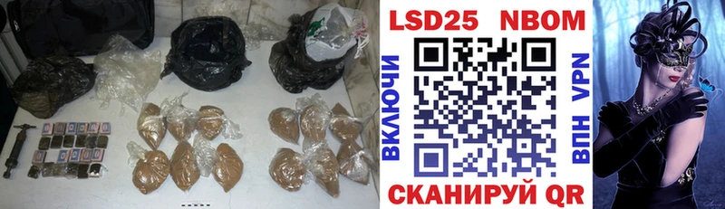 LSD-25 экстази кислота  цена   Гремячинск 