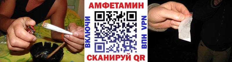 Метамфетамин Декстрометамфетамин 99.9%  Гремячинск 