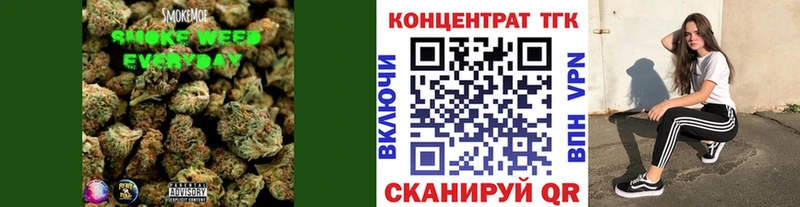 Дистиллят ТГК жижа  Гремячинск 